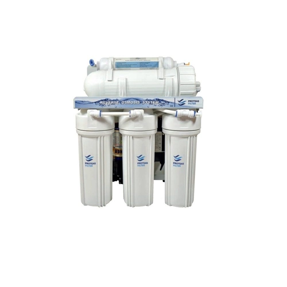 Proteas R.O. Coffee Pro 200